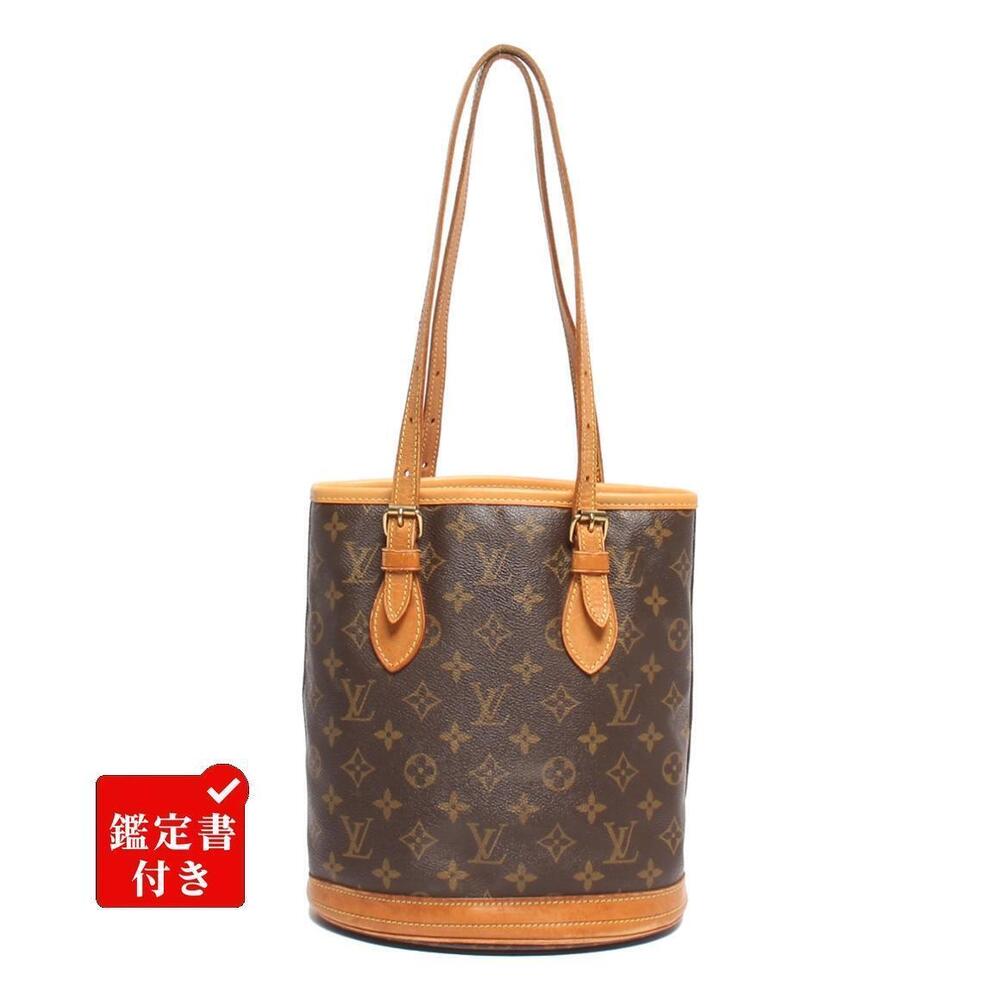 Louis Vuitton Bucket Monogram Tote Bag